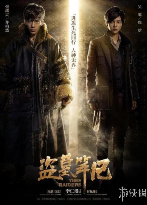 计算机等级考核证书需要什么资料