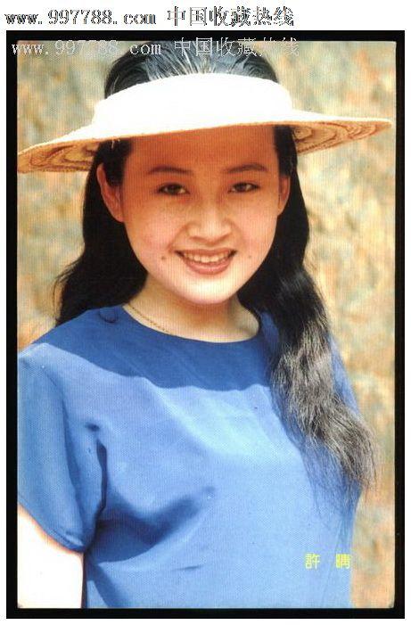 哪里哪里可以做假助理医生资格证
